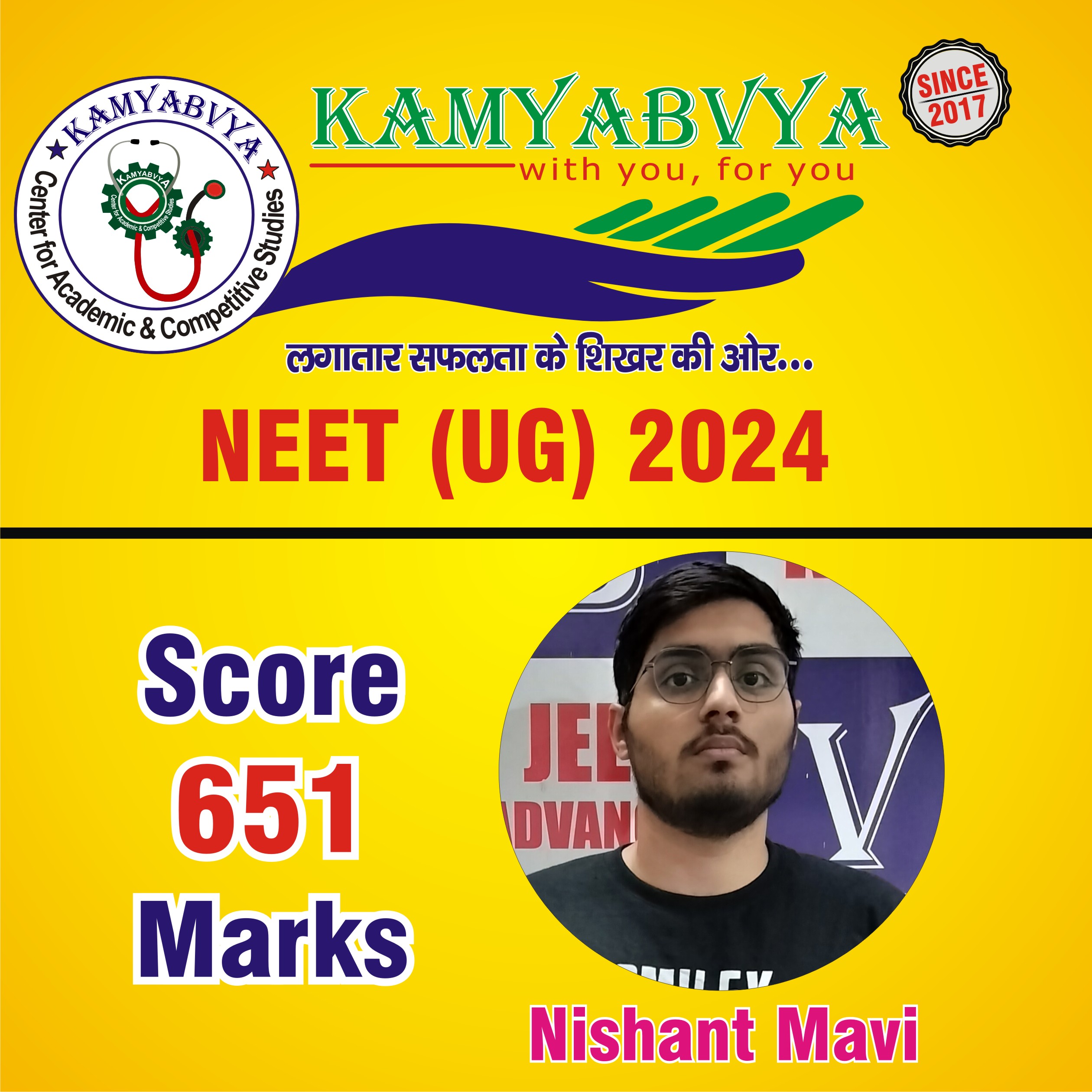 NISHANT MAVI